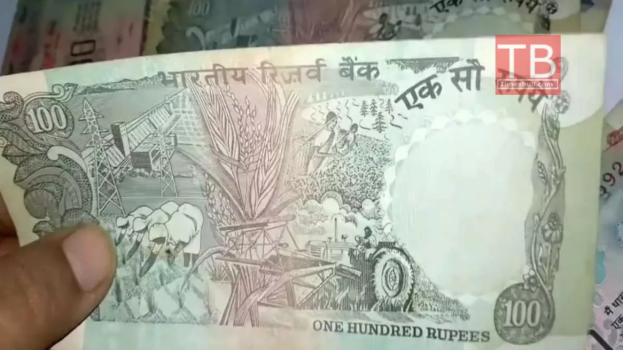 100 ka note