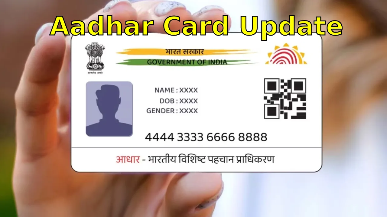 Aadhar Card Update