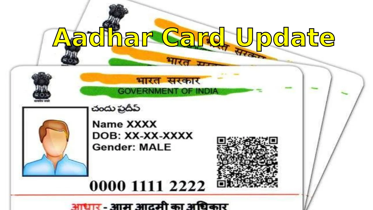 Aadhar Card Update