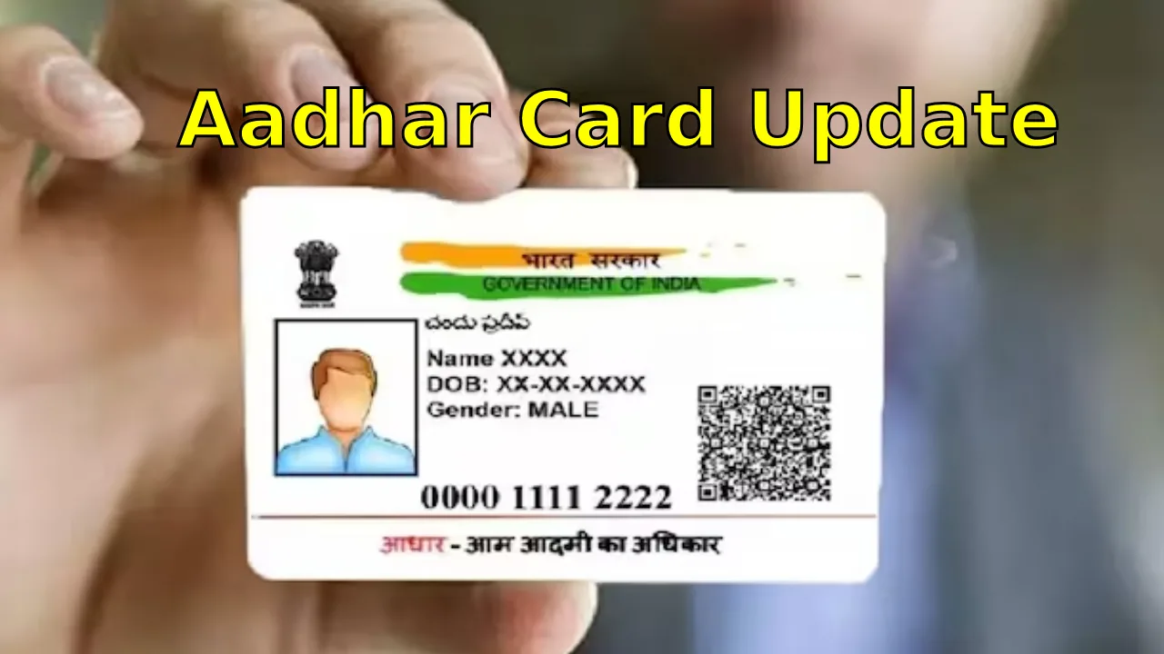 Aadhar Card Update