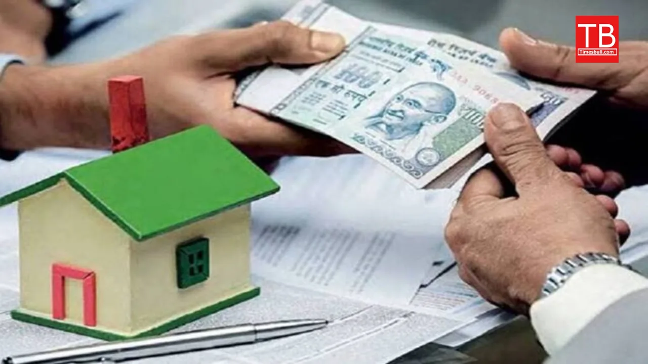 Cheap Home Loan bank