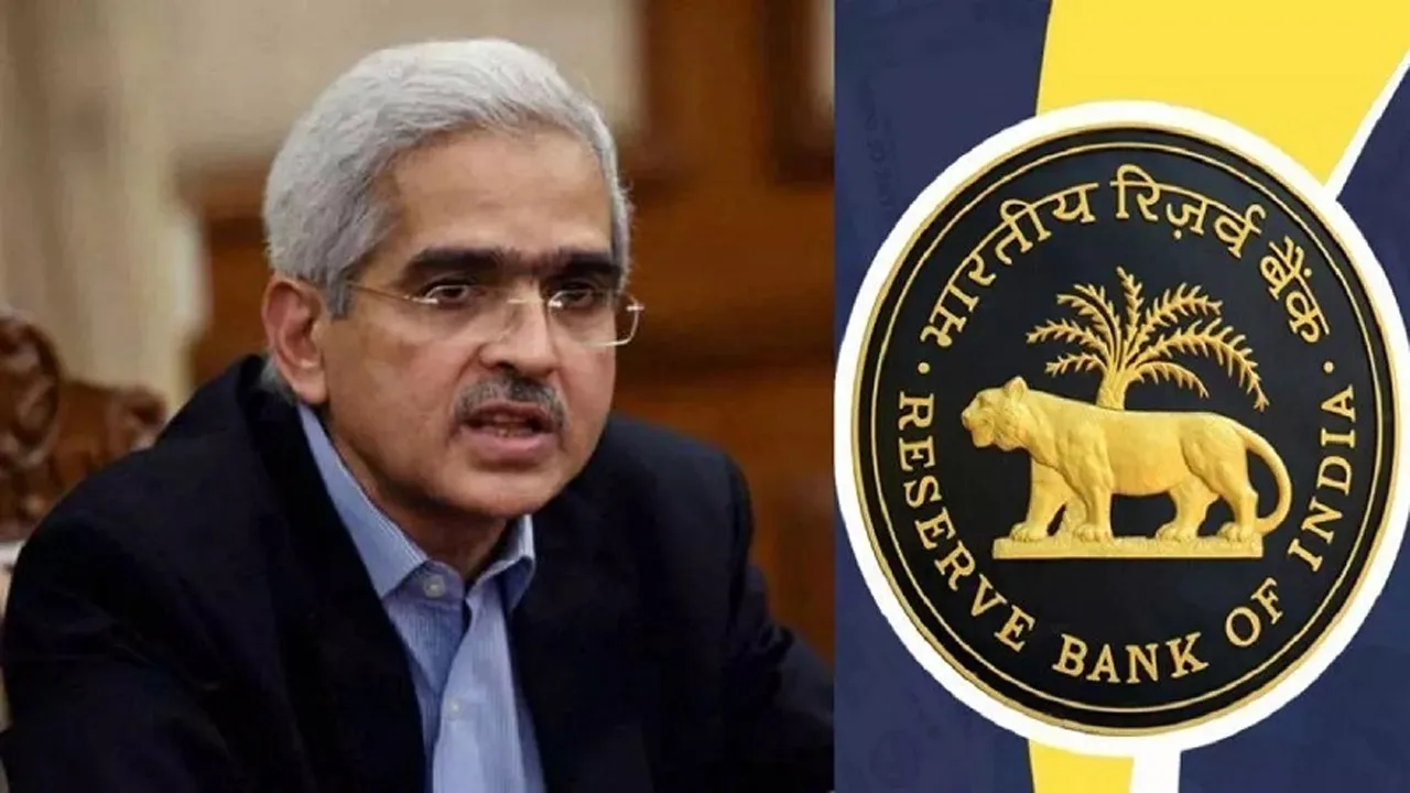 RBI cuts repo rate