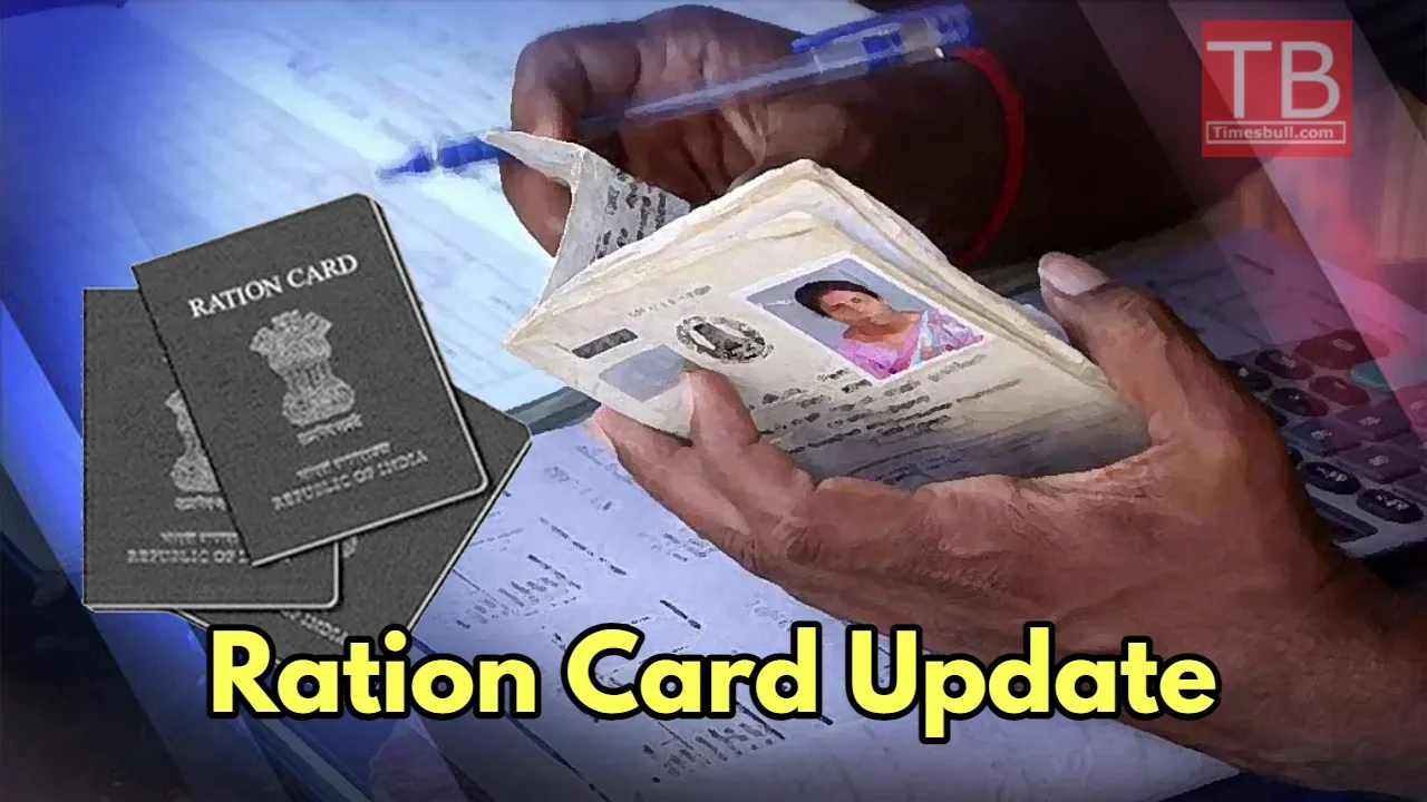 Ration Card Update