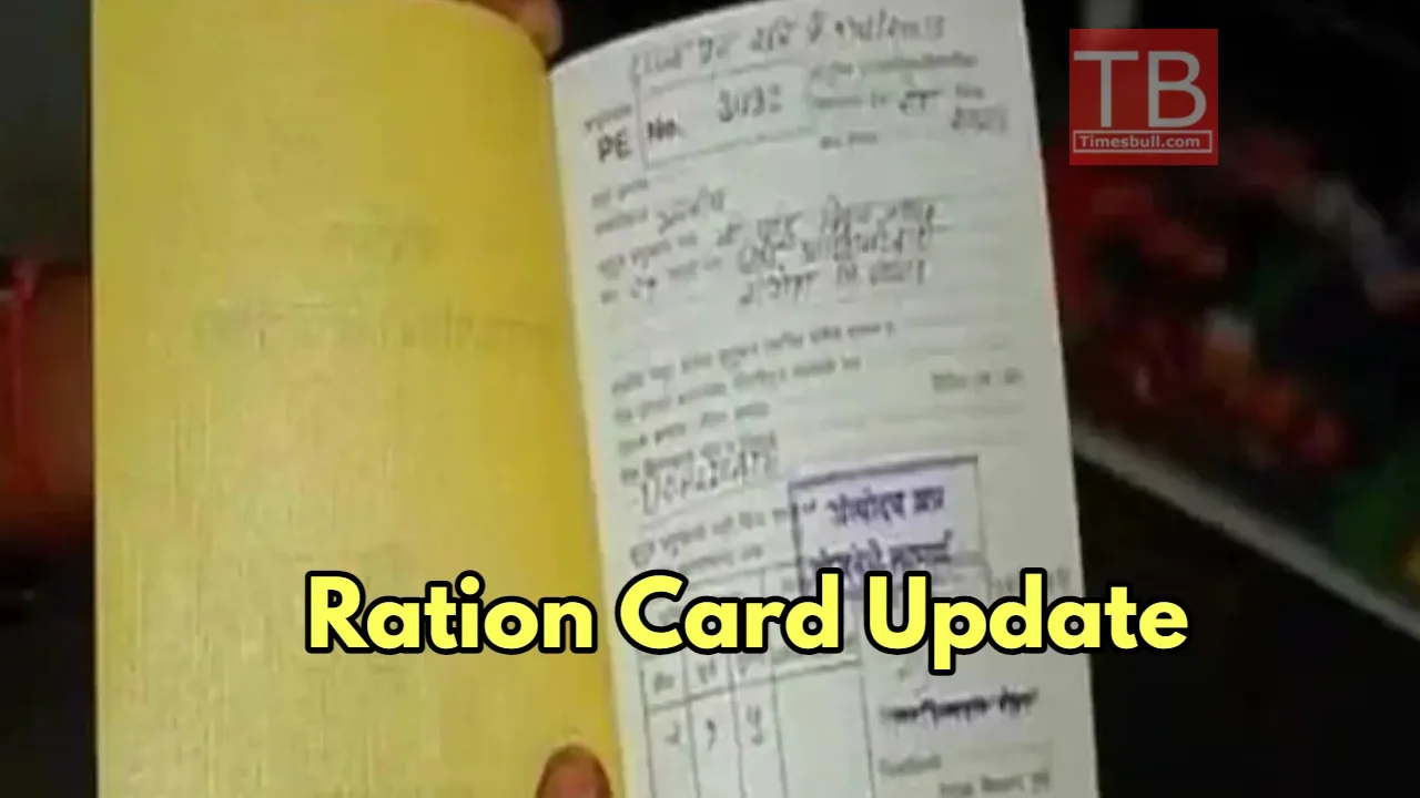 Ration Card