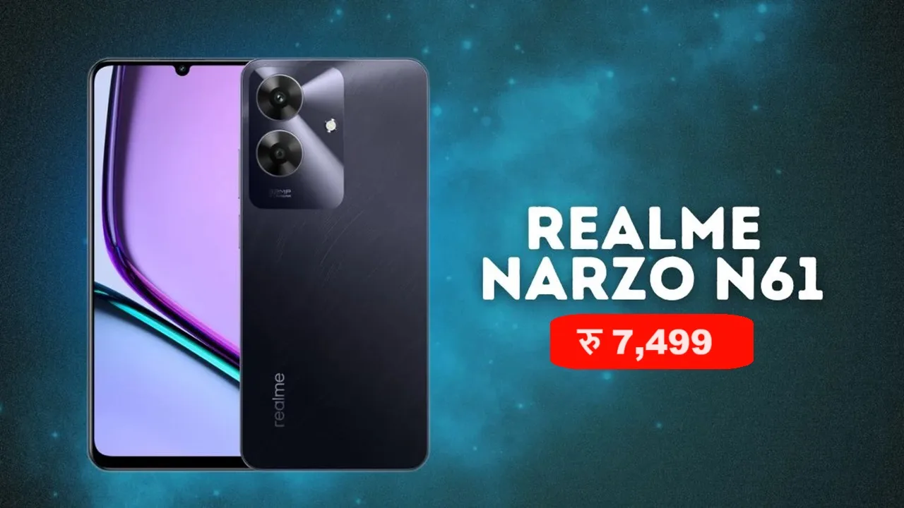 Realme NARZO N61