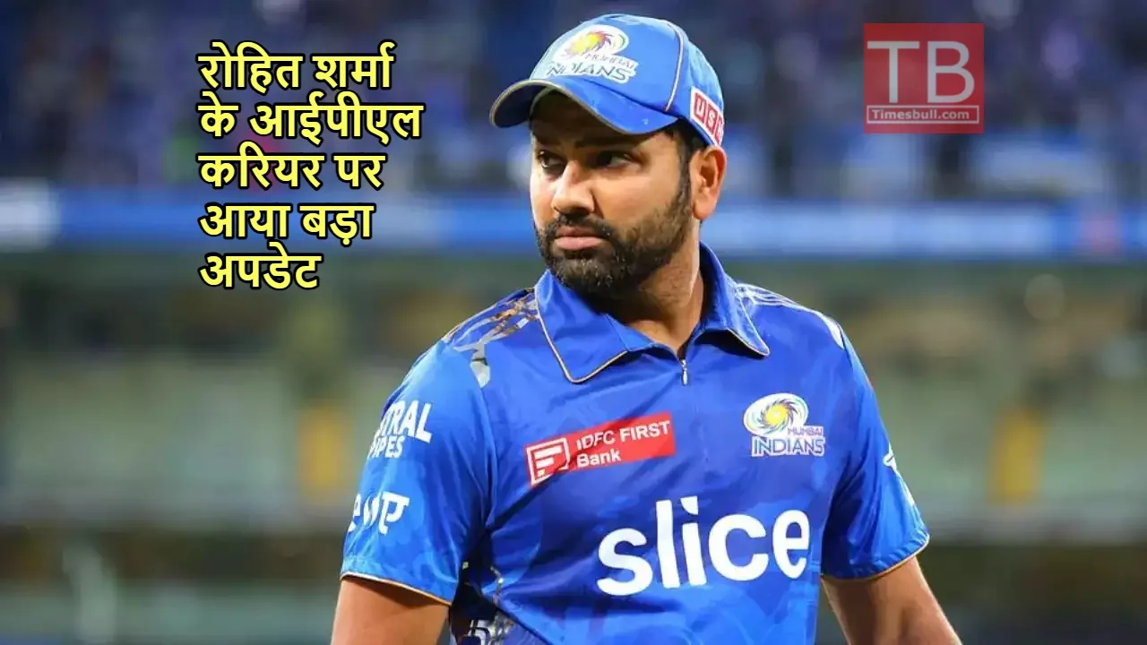 Rohit Sharma