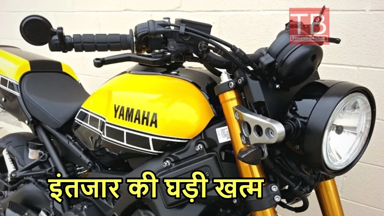 Yamaha Rx 100 News