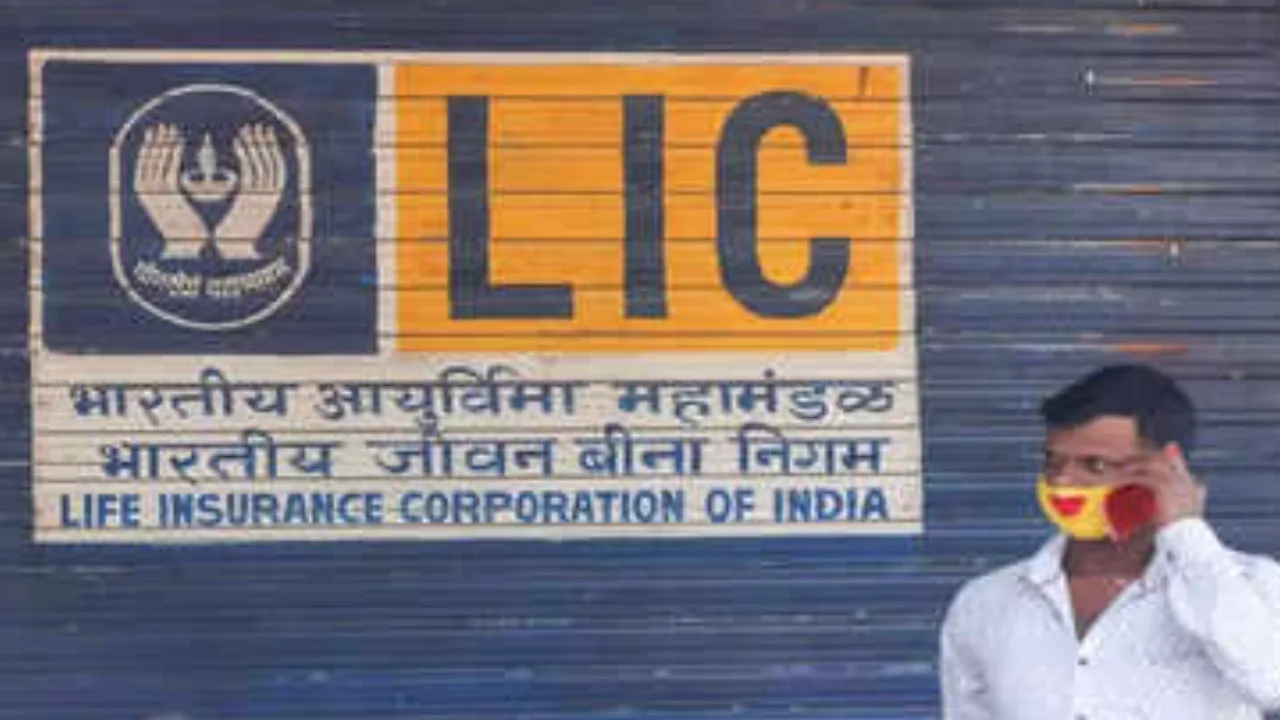 lic new policy