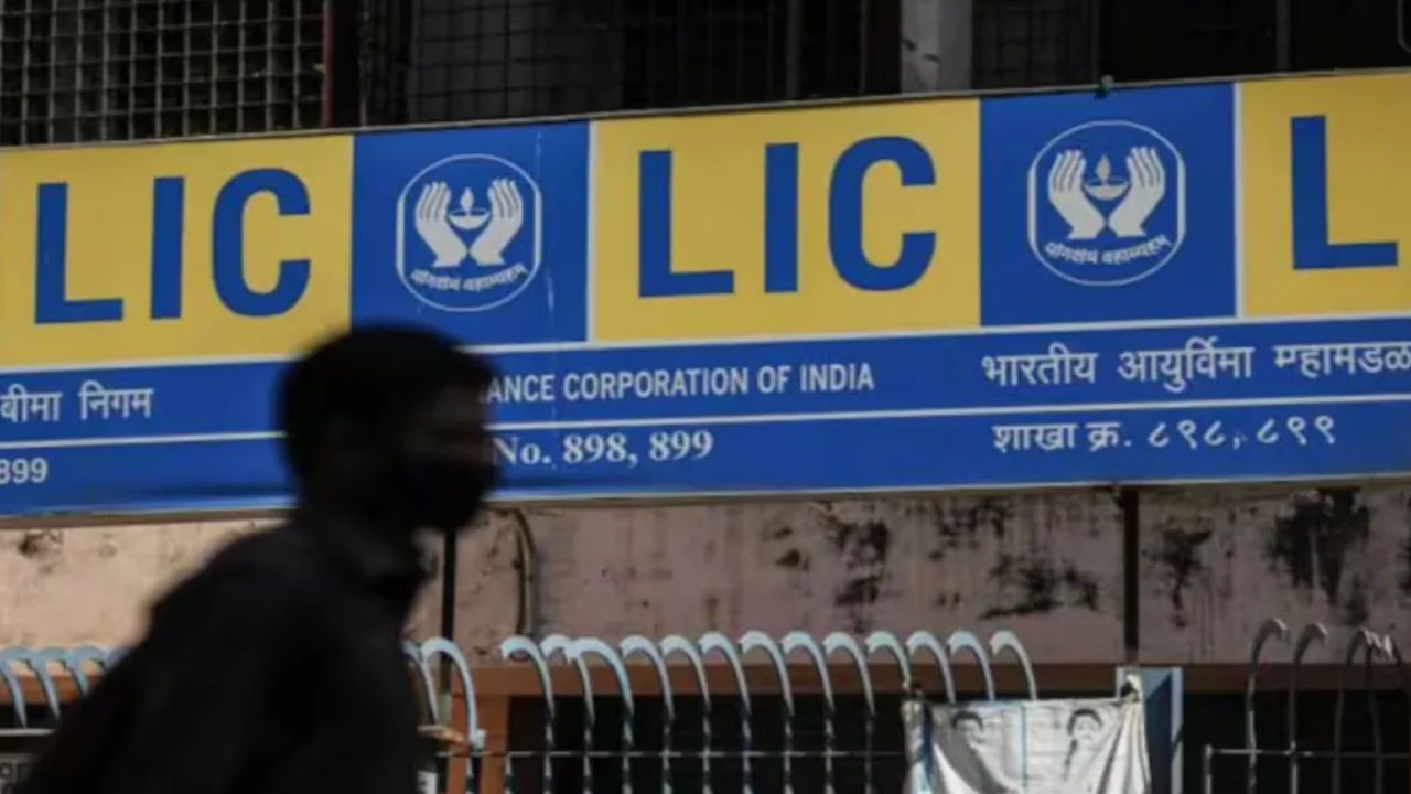 lic new policy