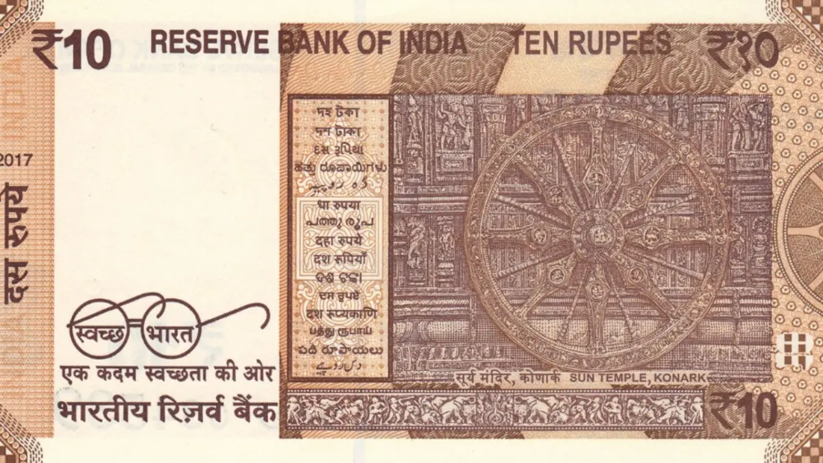 10 ka note