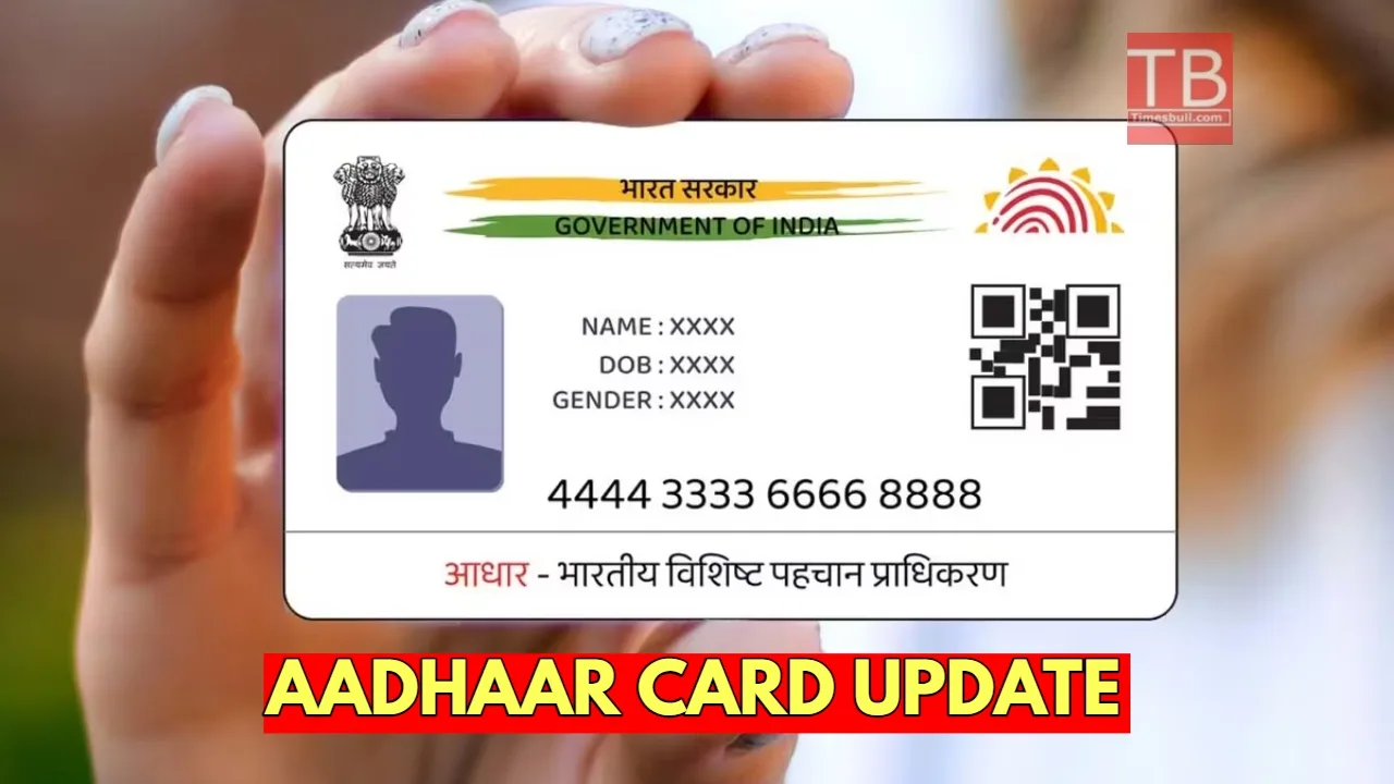 AADHAAR CARD UPDATE