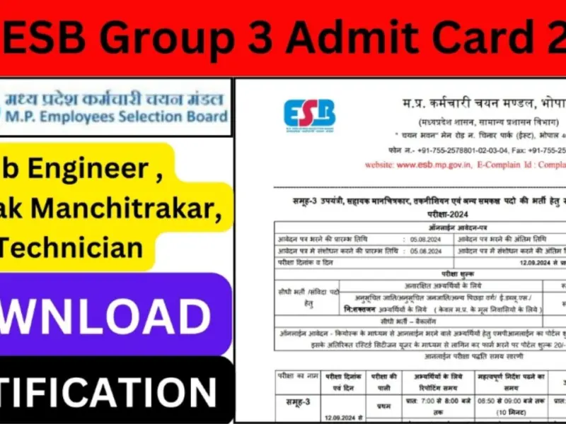 Admit Card