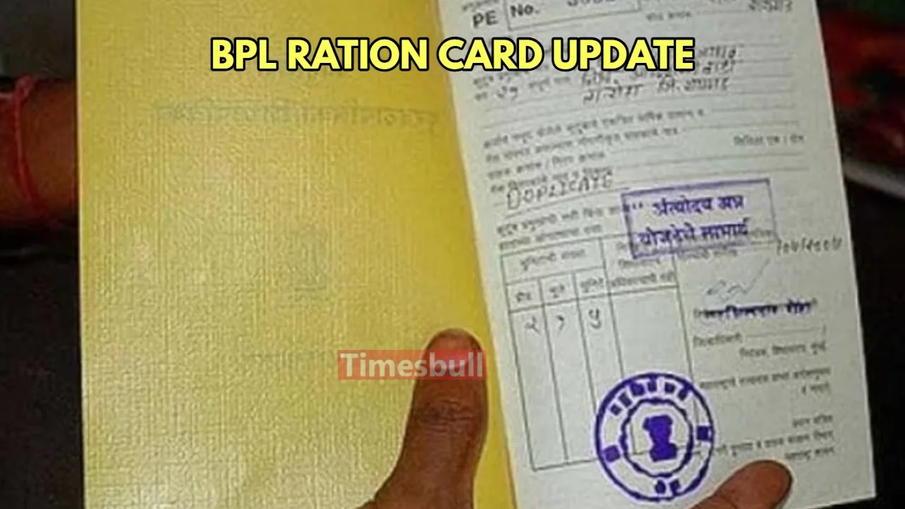 BPL RATION CARD