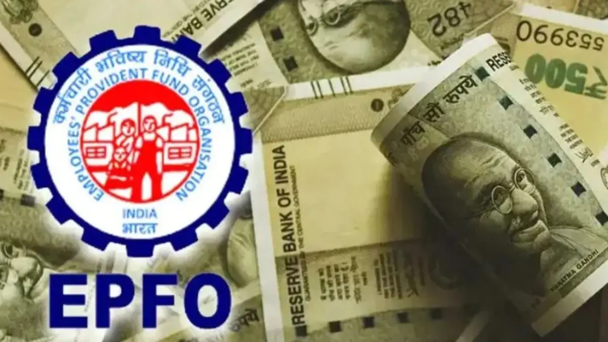 EPFO Interest Rate