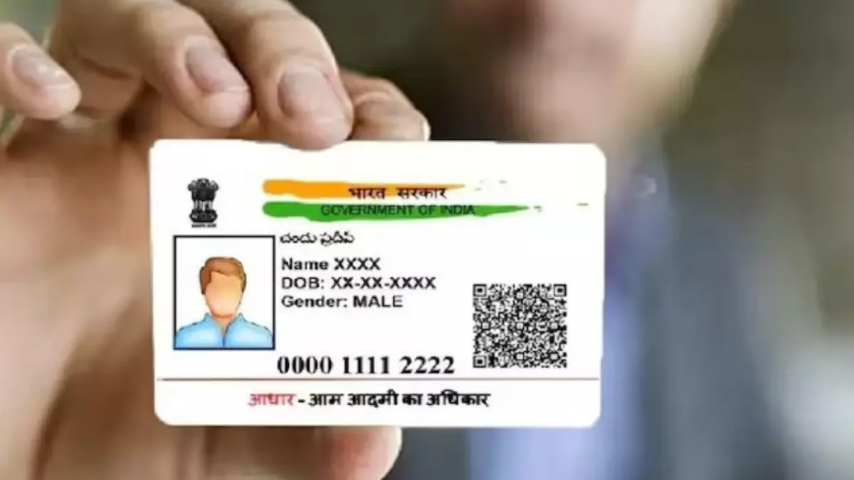 Free Aadhaar Update Date Extended