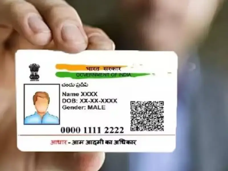 Free Aadhaar Update Date Extended