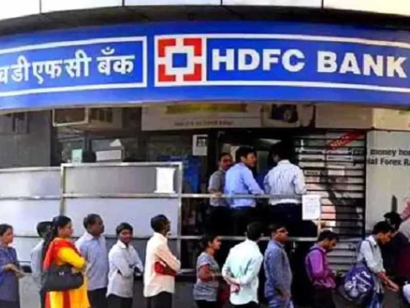 HDFC Bank Special Scheme