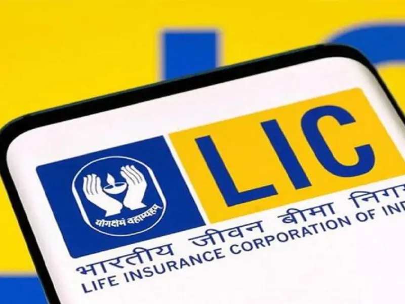 LIC SCHEME