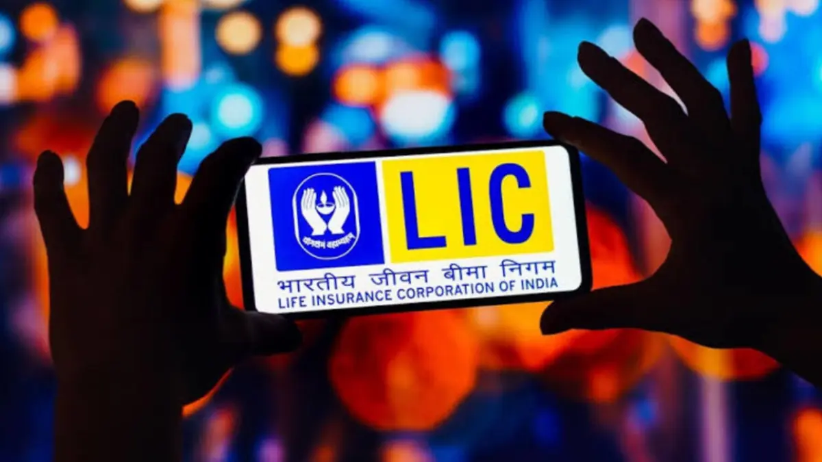 LIC Scheme