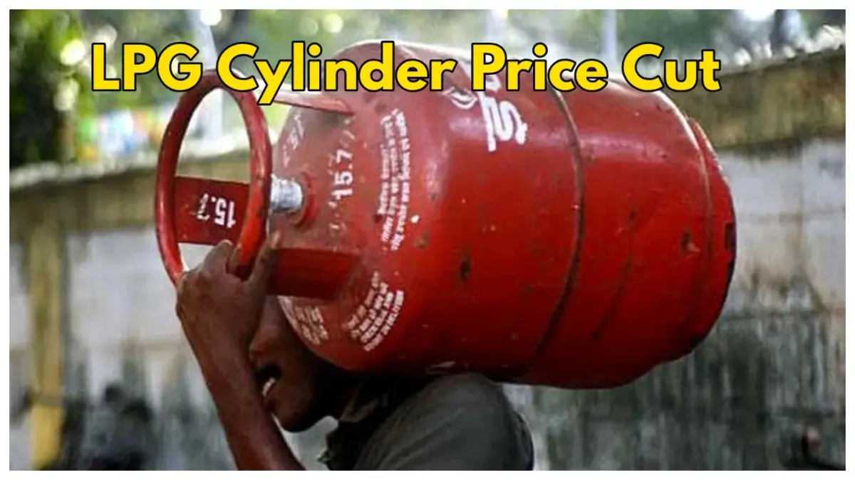 LPG Cylinder Price