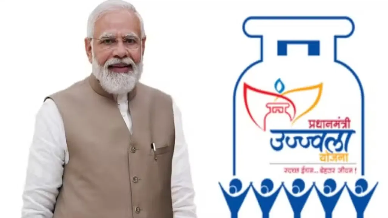 PM Ujjwala yojana