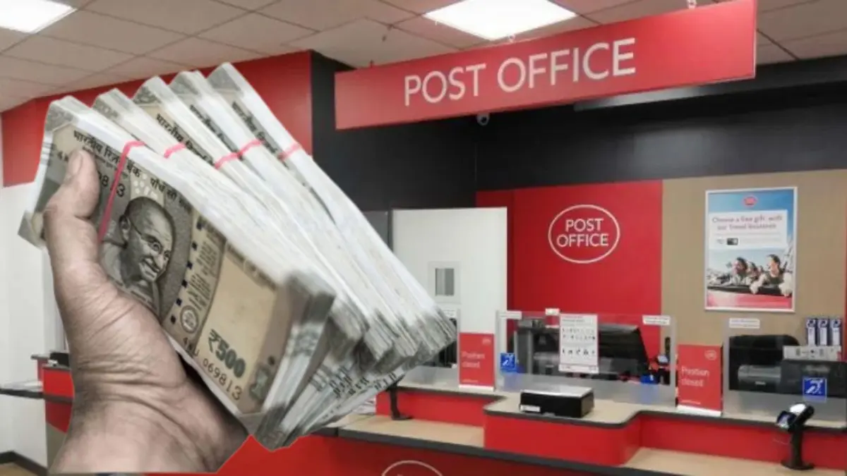 Post Office Investment Scheme