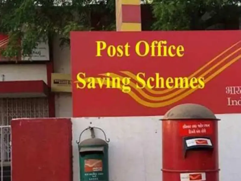 Post Office RD Scheme