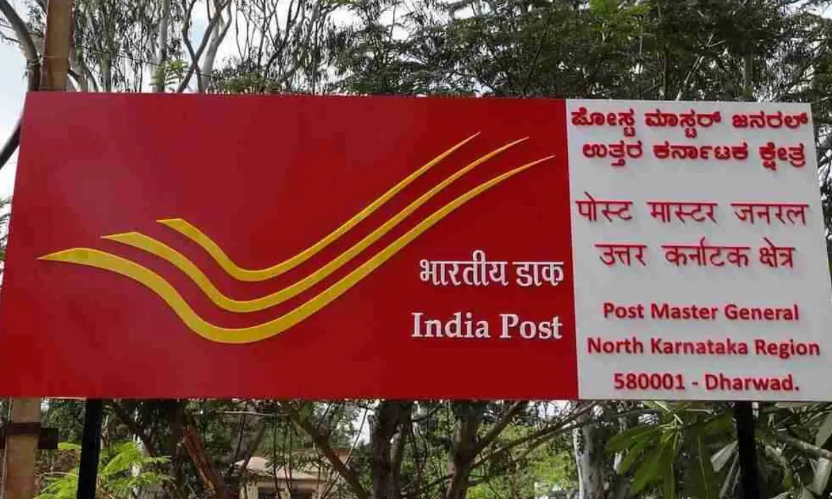 Post Office Scheme