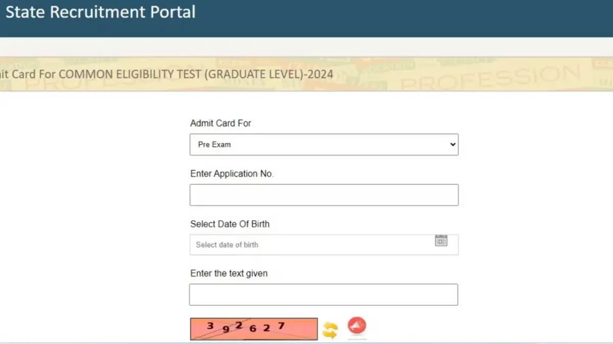 RSMSSB CET Admit Card