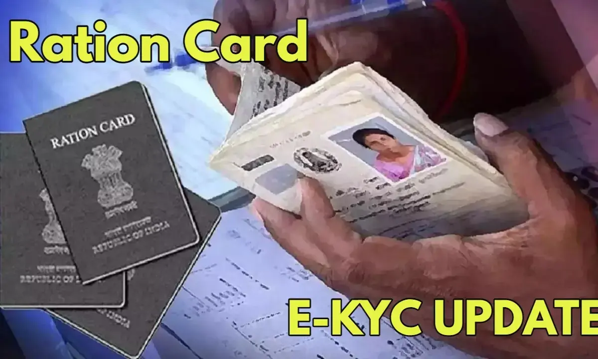 Ration Card