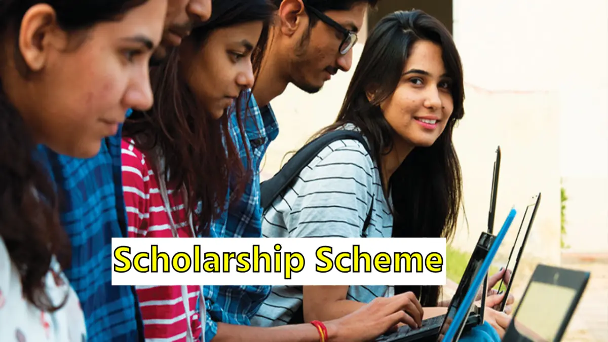 Scholarship Scheme