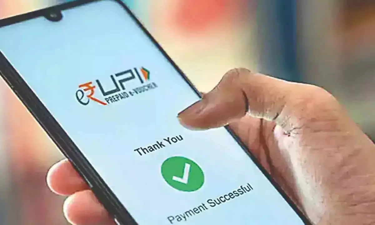 UPI Lite New Feature