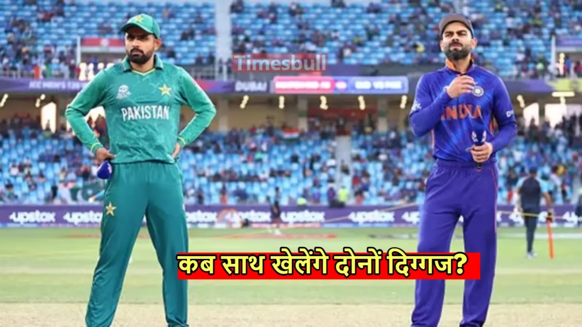 babar azam or virat kohli