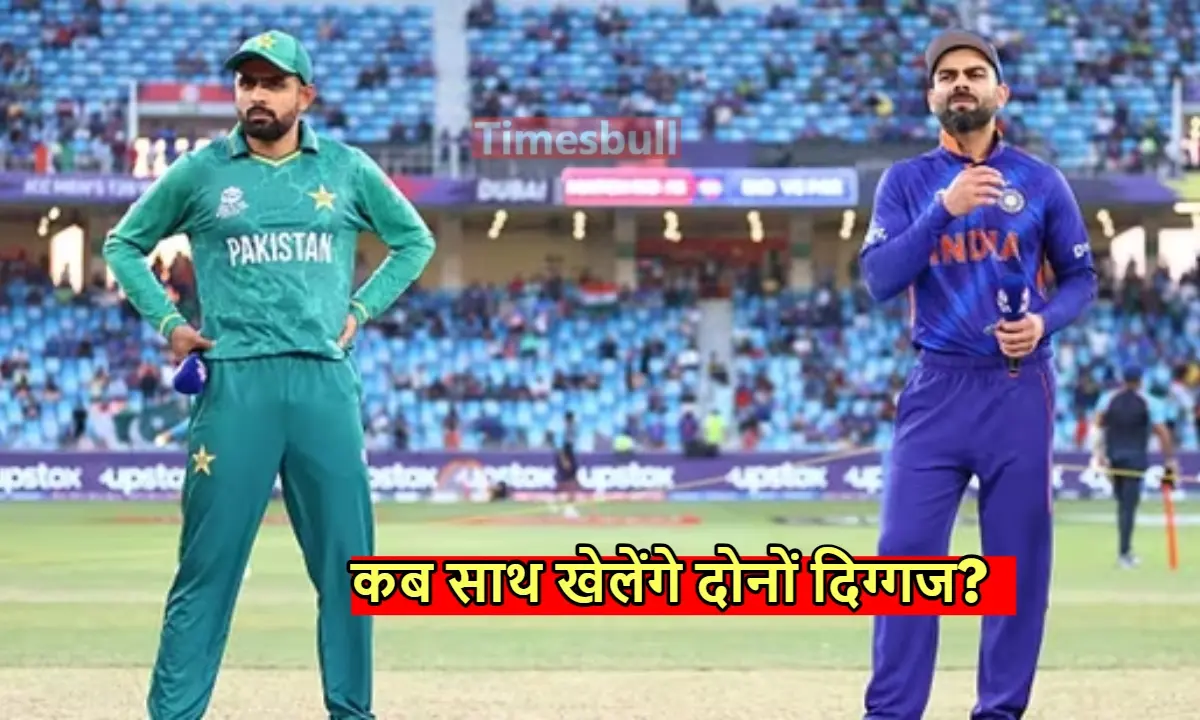 babar azam or virat kohli