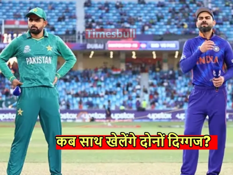 babar azam or virat kohli