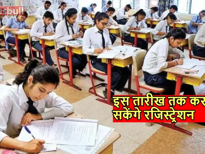 cbse news