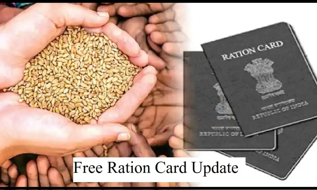 free ration card