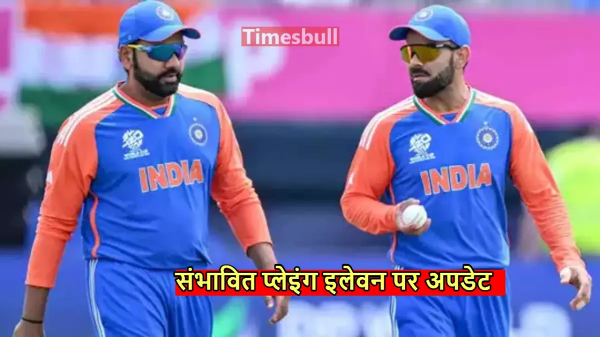 ind vs ban