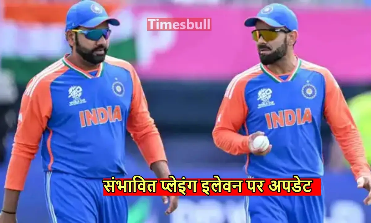 ind vs ban