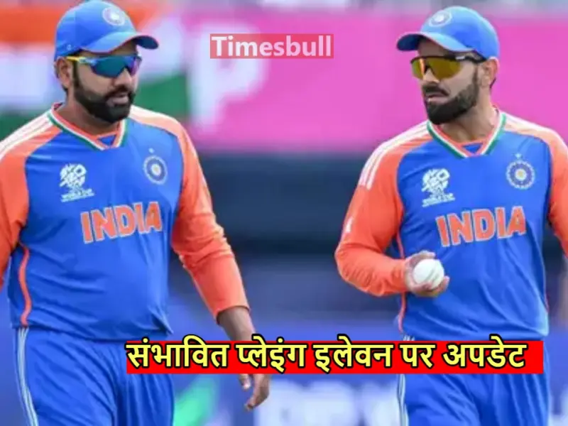 ind vs ban