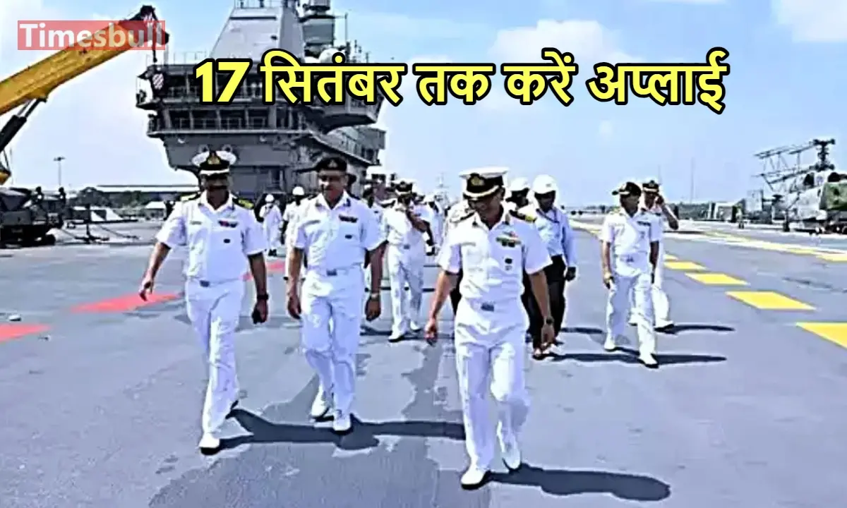 indian navy bharti