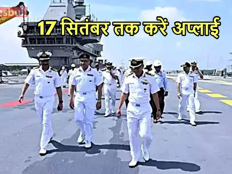 indian navy bharti