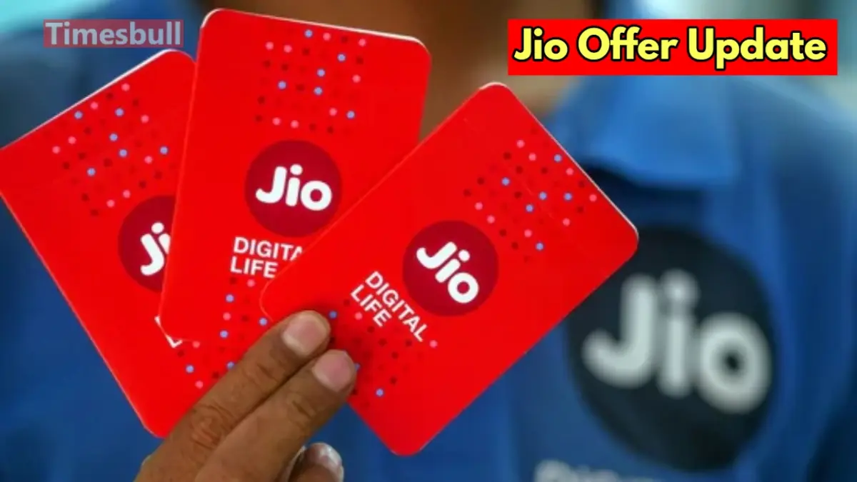 jio offer