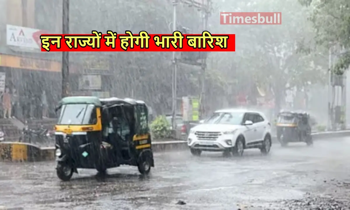 monsoon news