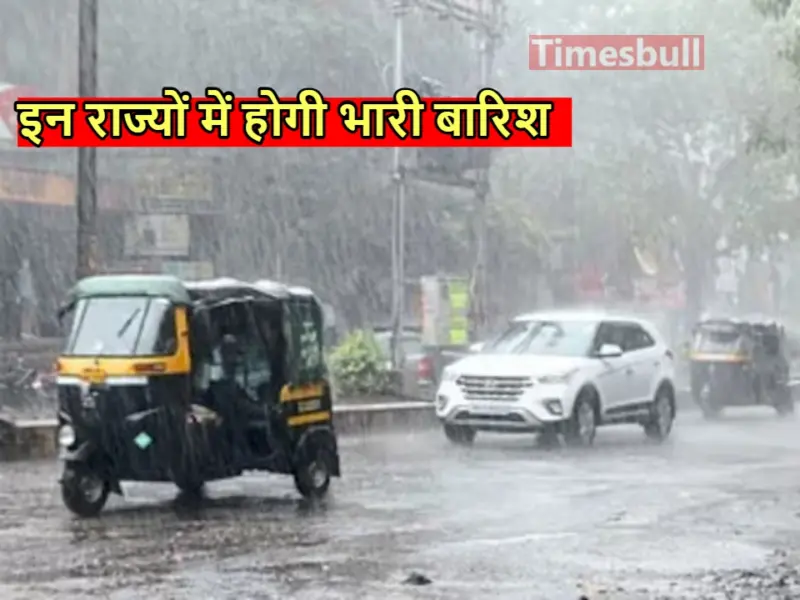 monsoon news