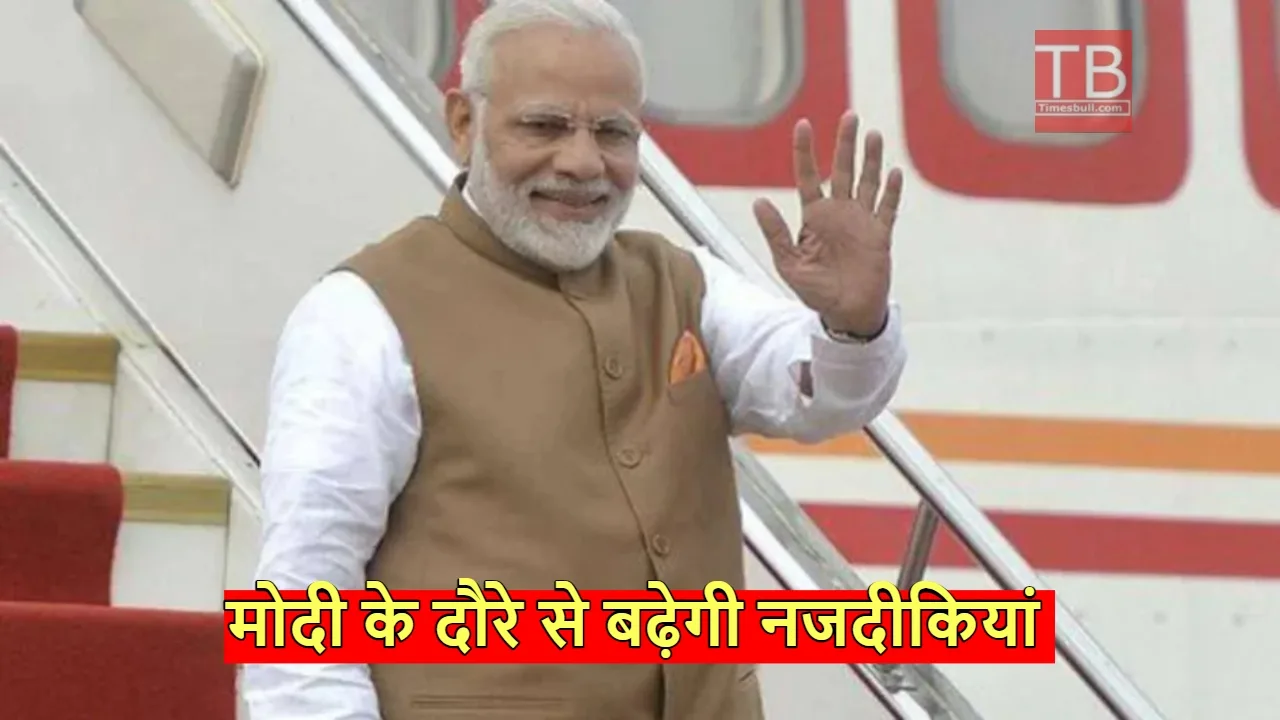 narender modi