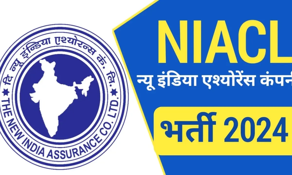 niacl update