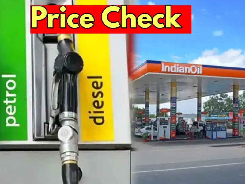 petrol diesel