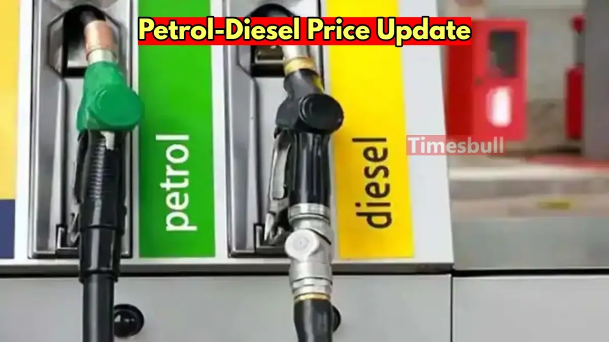 petrol-diesel Price Update