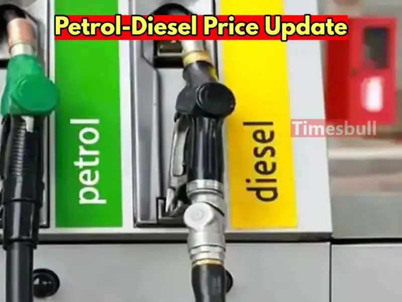 petrol-diesel Price Update